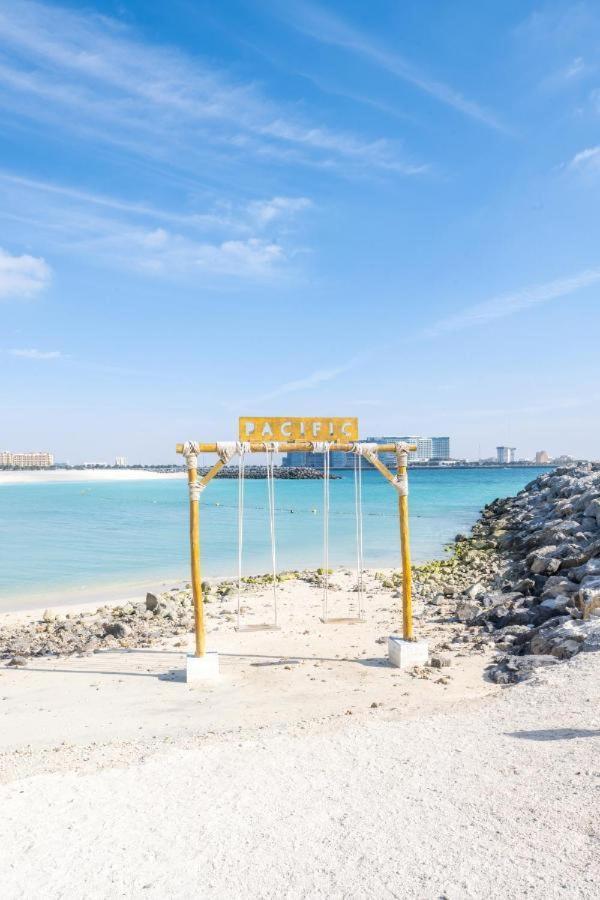 Beach Dream - A Luxury 1 Bedroom Apartment With Direct Beach Access Ras el Kaïmah Extérieur photo