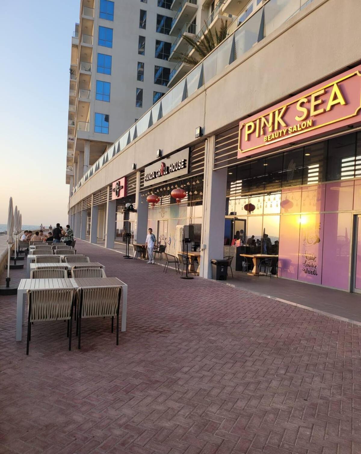 Beach Dream - A Luxury 1 Bedroom Apartment With Direct Beach Access Ras el Kaïmah Extérieur photo